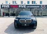 BMW X5 2024